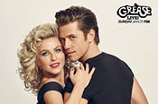 On January 31, 2016 FOX premiered a live television broadcast of Grease Live, an adaption of the original 1971 musical Grease. 